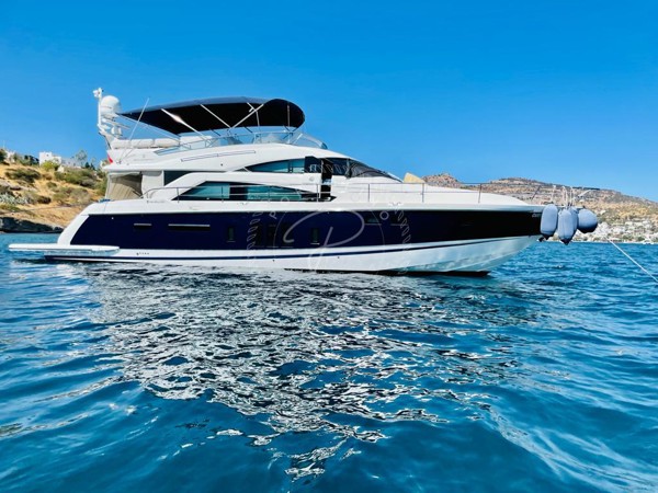 2014 FAIRLINE SQUADRON 60