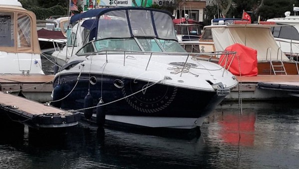 2011 CROWLINE 260 CR